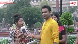 संसद भवनक समक्ष मैथिलानी सँग संवाद  भाग  २ I Maithilani at Vijay Chowk with Mithila Mirror [upl. by Ninon]