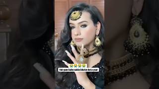 kya tha Bhai  Bhai ko ek bhi girlfriend nahi mil Rahi hai youtubeshorts intagram tiktok [upl. by Retha468]