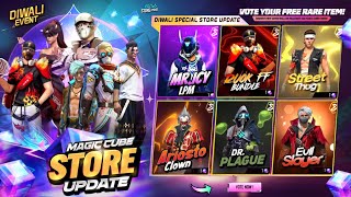 DIWALI MAGIC CUBE STORE UPDATE NEXT MAGIC CUBE BUNDLE  FREE FIRE NEW EVENT  FF NEW EVENT [upl. by Nodnol]