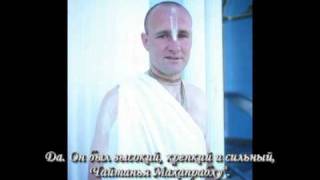 Srila Prabhupada speak about Jayananda Prabhu [upl. by Ylas]