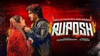 Ruposh Love Story Film  Eng Sub  Haroon Kadwani  Kinza Hashmi  Geo Films [upl. by Zenda]