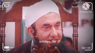 Ek baap ka dard bara waqia 💔😭emotional bayan by molana tariq Jameel sahab molanatariqjameel [upl. by Lette391]