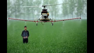 Agricultura de precisión drones como nueva alternativa en la fertilización [upl. by Dett969]