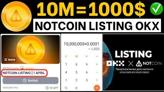 Notcoin Listing on OKX Exchange  10M Not  1000  Notcoin Selling Process  Notcoin Pre Market [upl. by Arahc]