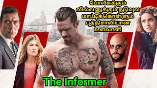 THE INFORMER Official Trailer 2019 Action Movie Full HD [upl. by Floria]