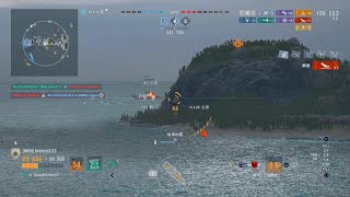 World of Warships Legends20241113002428 [upl. by Trstram285]