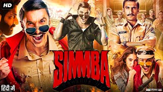 Simmba Ne Liya Durva Ranade Se Panga  Simmba  Ranveer Singh  Rohit Shetty  Movie Scene [upl. by Nyrok]