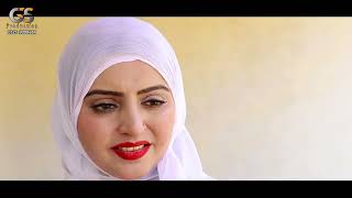 New Pashto Islahi Drama  Da Naseeb Sapeera  2023 By GS Production gs2productions [upl. by Ledah217]