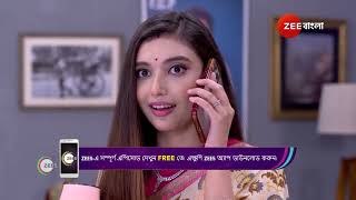 Neem Phooler Madhu  Ep  685  Webisode 01  Oct5 2024  Pallavi SharmaRubel Das  Zee Bangla [upl. by Anaujahs]