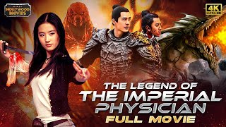 The Legend Of The Imperial Physician Hindi Dubbed Action Full Movie 4K  2023 Latest Hindi Movies [upl. by Skillern]