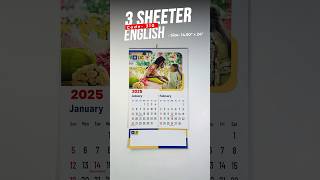 3 Sheeter Wall Calendar 2025  English  Code 310 [upl. by Drapehs]