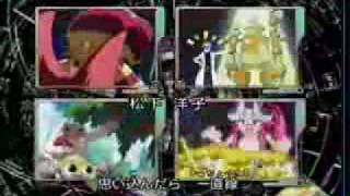 Shin Megami Tensei Devil Children Light amp Dark OP2 [upl. by Bria]