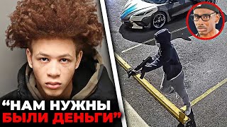 Trulla Mafia раскрывает причины по которым они на самом деле курят Young Dolph [upl. by Anazraf]