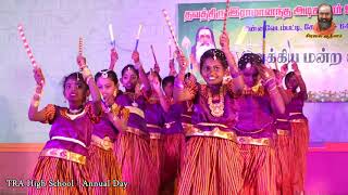 ஆலிலை கண்ணா கோலாட்டம்  Aalila Kanna Kolattam  இலக்கிய மன்ற விழா [upl. by Eiluj]