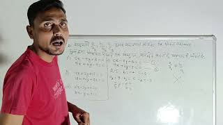 exercise 31question 2 math class 10th दो चर वाले रेखिक समीकरण [upl. by Nelrah]