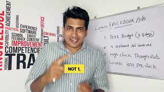 How to run successful Facebook ads Malayalam [upl. by Letsyrhc]