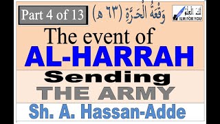 The event of AlHarrah 04Sending the army [upl. by Atnas620]