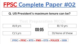 FPSC Complete Written Test for Preparation  FPSC Paper No2  how to prepare fpsc upcoming exams [upl. by Ailec558]