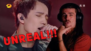 Rock Musician Reacts to Dimash Kudaibergen  SOS dun terrien en détresse [upl. by Bloch]