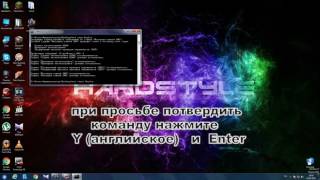 брандмауэр windows исправление ошибки [upl. by Aromat179]