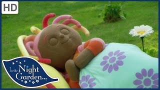 In the Night Garden Upsy Daisys Big Loud Sing Song  Full Episode [upl. by Pepito]