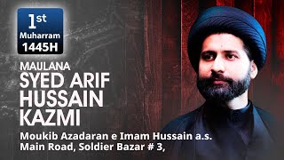 Live Majlis 1 Muharram 1445  Maulana Syed Arif Shah Kazmi  Moukib Soldier Bazar [upl. by Adnor]