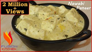 Nawabi Paneer  नवाबी पनीर  Cottage Cheese Recipe  Easy Nawabi Paneer Gravy Style Recipe [upl. by Tortosa154]