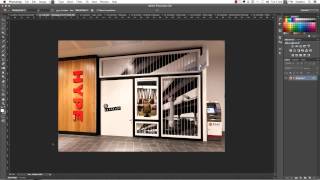 Part 1  Setting up your file  Photoshop for Interiors  CATC Design School [upl. by Selle]