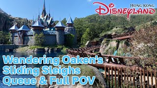 World of Frozen Wandering Oakens Sliding Sleighs Queue amp Full POV  Hong Kong Disneyland [upl. by Timi]