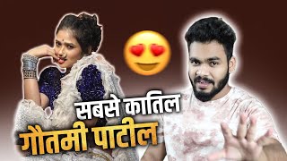 GAUTAMI PATIL DANCE ROAST  MARATHI ROAST [upl. by Scarface]