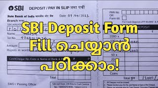 SBI deposit form fill malayalam arbrightzone9865 sbi cashdeposit malayalam [upl. by Ailati]