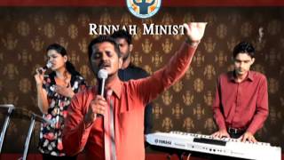 Sinhala Worship Video by RJ Moses  Rinnah Ministry Presents [upl. by Terhune]