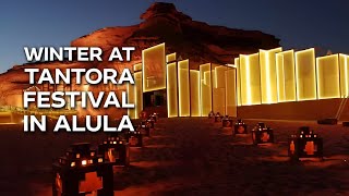 AlUla Welcomes The 5th Edition of The Winter at Tantora Festival [upl. by Llekcir241]