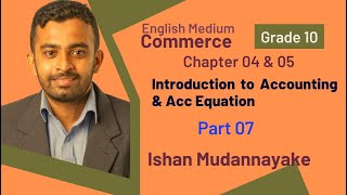 Grade 10  Commerce in English Medium [upl. by Capon131]