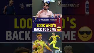 LOOK WHOS BACK TO HOME  SAM CURRAN csk iplmegaauction2025 samcurran msdhoni [upl. by Shannen751]