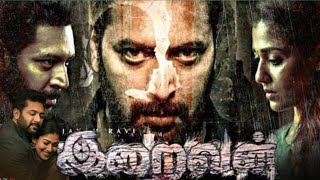 Iraivan New Tamil Full Movie 2023  Jayam Ravi  Nayanthara  Vijayalakshmi Feroz  Facts amp Review [upl. by Musser]