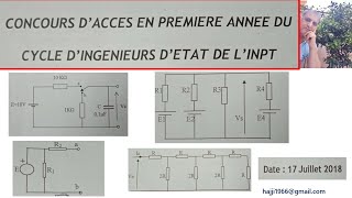 Conours INPT Juillet 2017 [upl. by Stone]