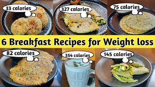 6 Breakfast recipes for weight loss  High Protein breakfast  Diet recipes to lose weight fast [upl. by Eseilanna578]