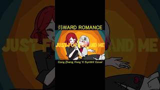 【OC】炜WARD ROMANCE  Cong Zheng Feng Yi【SynthV cover】shorts synthv oc [upl. by Leaj911]