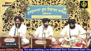 Gurdwara Dukh Niwaran Sahib Ludhiana Daily Live Stream [upl. by Itnahs]