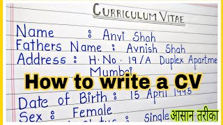 CV in english  Curriculum Vitae  How to write Curriculum Vitae  English [upl. by Ardnuasak]