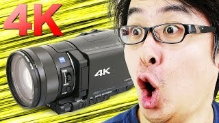 4Kカメラ、キターーー！SONYの4Kハンディカム「FDRAX100」がやってきた！開封編・後半 [upl. by Hanser723]