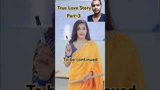 School love story school love youtubeshorts shorts shortsvideo ytshort trendingshorts short [upl. by Haeel]