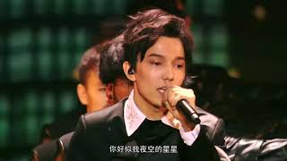 Recital of Dimash Kudaibergen BASTAU [upl. by Besse]