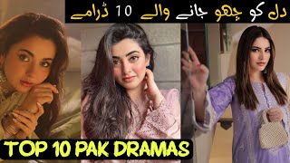 Top 10 Pakistani Dramas 2024  Hania Amir  Neelum Munair  Review By Ikhlaas TV [upl. by Bean]