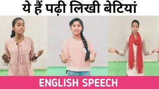 English speech on father  best speech on Father motivational speech [upl. by Rednasela536]