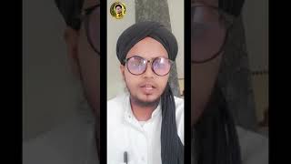 पसली के दर्द का इलाज  Pasli Ke Dard Ka Ilaj Mufti Salman [upl. by Aisha]