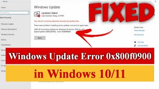 Windows Update Error 0x800f0900 in Windows 1011 Fixed windowsupdate [upl. by Lyrad]