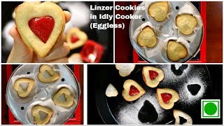 बिना अंडे के जैम कूकीज बनाये इडली कुकर में  Strawberry Linzer Cookies [upl. by Wolff]