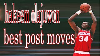 Hakeem Olajuwon Post Moves [upl. by Weingartner]